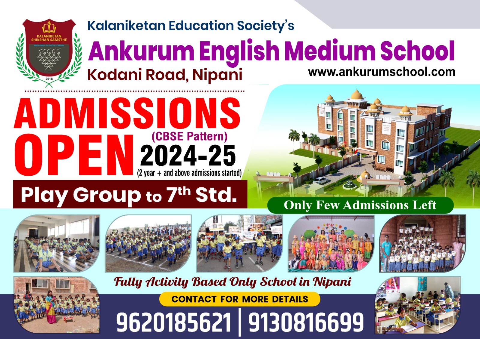 Admission