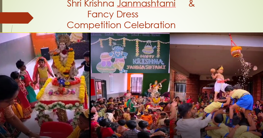 Shri Krishna Janmashtami