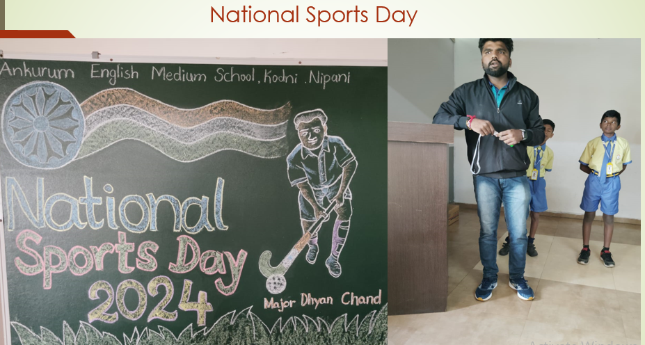 National Sports Day